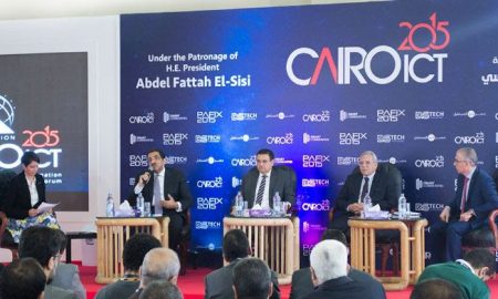 [Égypte] EFinance s'associe à Software Group pour fournir des solutions bancaires numériques et d'agence