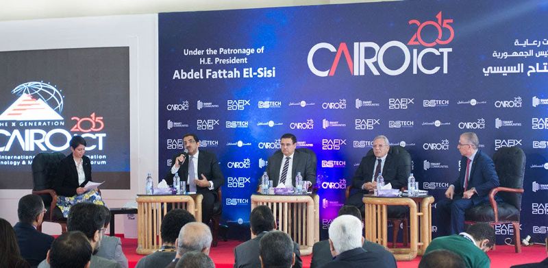 [Égypte] EFinance s'associe à Software Group pour fournir des solutions bancaires numériques et d'agence