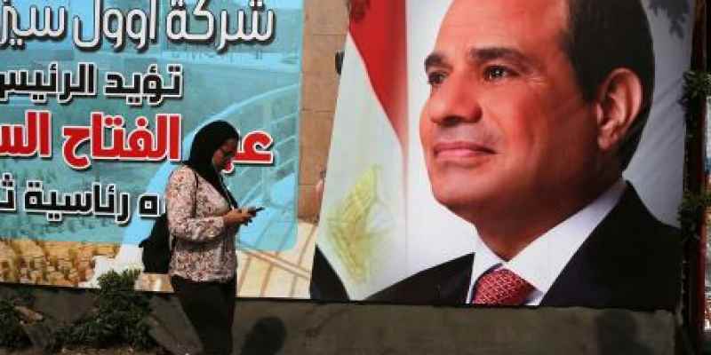 Le lancement des élections présidentielles égyptiennes à l’étranger