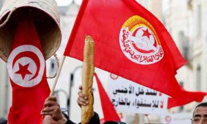 L'opposition tunisienne définit 2023 comme une année noire