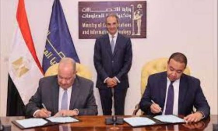 Telecom Egypt choisit Raya Information Technology pour mettre en œuvre la deuxième phase du hub de données régional