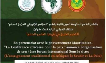 Avec des recommandations importantes...La conclusion du Forum de la Conférence Africaine de la Paix