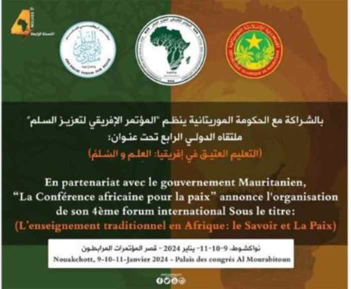 Avec des recommandations importantes...La conclusion du Forum de la Conférence Africaine de la Paix