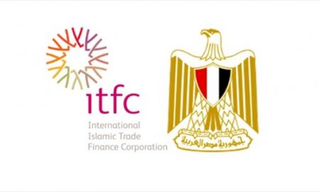 L'Égypte obtient une facilité de crédit de 250 millions de dollars de l'AFC et de l'ITFC pour renforcer sa résilience économique