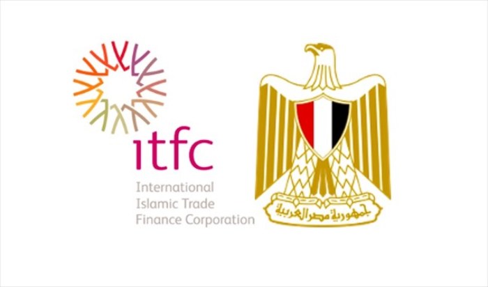 L'Égypte obtient une facilité de crédit de 250 millions de dollars de l'AFC et de l'ITFC pour renforcer sa résilience économique