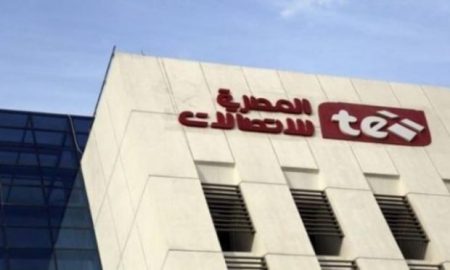 Telecom Egypt obtient la première licence 5G en Egypte