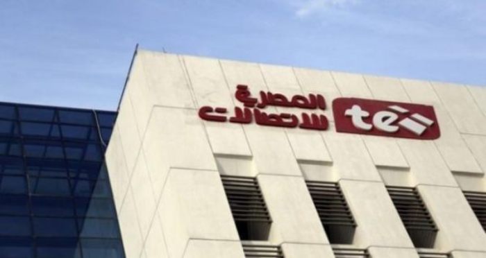 Telecom Egypt obtient la première licence 5G en Egypte