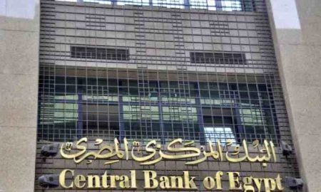 Visa et la société des banques égyptiennes vont faciliter les envois de fonds des Égyptiens à l'étranger