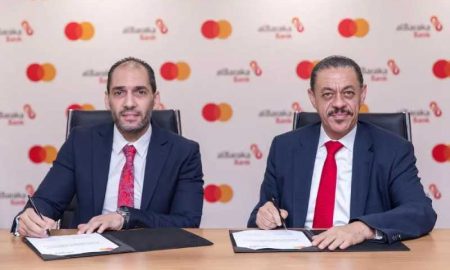 Mastercard et Al Baraka Bank s'associent pour améliorer l'expérience bancaire en Égypte