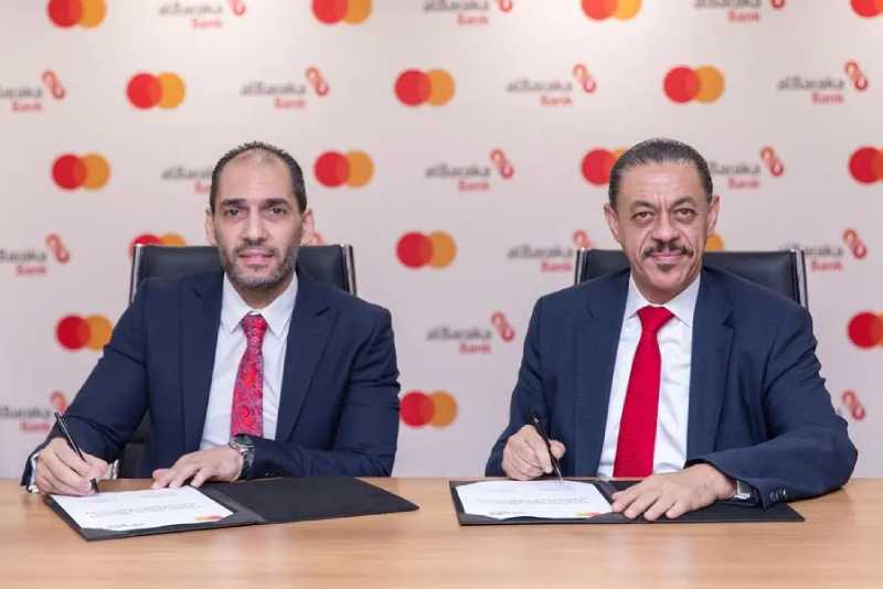 Mastercard et Al Baraka Bank s'associent pour améliorer l'expérience bancaire en Égypte