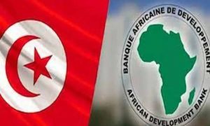 Tunisie : La BAD lance le système « RASME » pour renforcer la supervision à distance et en temps réel des projets de développement