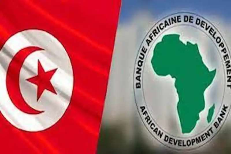 Tunisie : La BAD lance le système « RASME » pour renforcer la supervision à distance et en temps réel des projets de développement