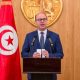 Emprunter pour rembourser ses emprunts, la Tunisie va-t-elle sombrer dans une crise financière étouffante ?