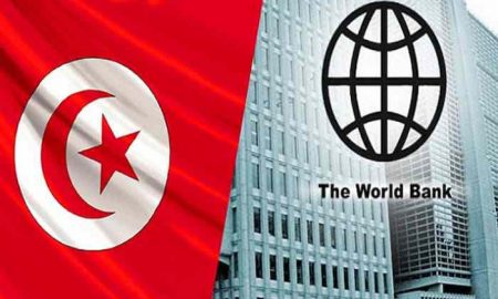 La Tunisie contrainte encore de demander un prêt de la Banque Mondiale