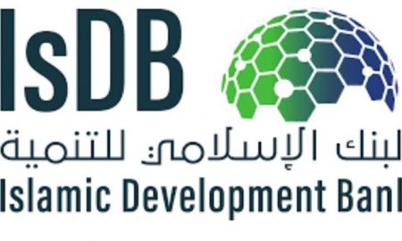 L'Institut de la Banque islamique de développement lance un programme de renforcement des capacités bancaires islamiques en Éthiopie