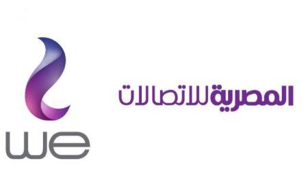 Telecom Egypt et EXA Infrastructure s'associent pour promouvoir le trafic intercontinental via We Connect