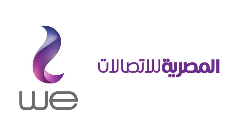 Telecom Egypt et EXA Infrastructure s'associent pour promouvoir le trafic intercontinental via We Connect