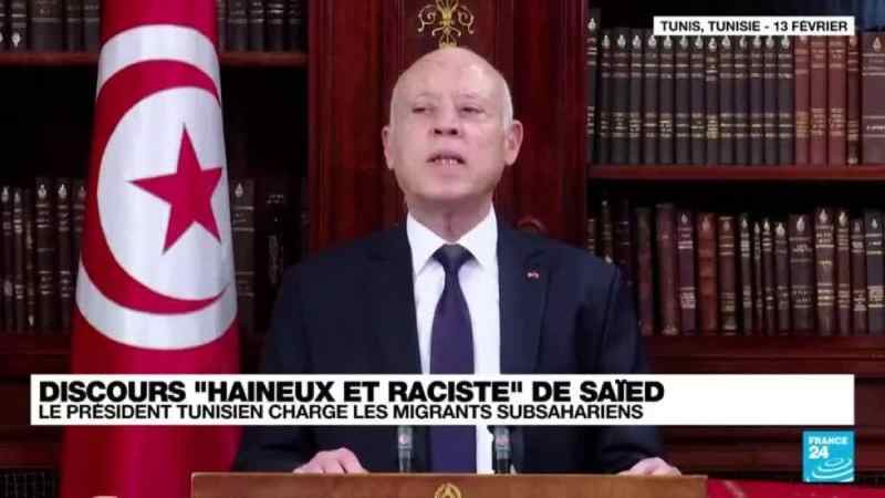 Le président tunisien attaque les organisations défendant les droits des migrants africains et les accuse de trahison